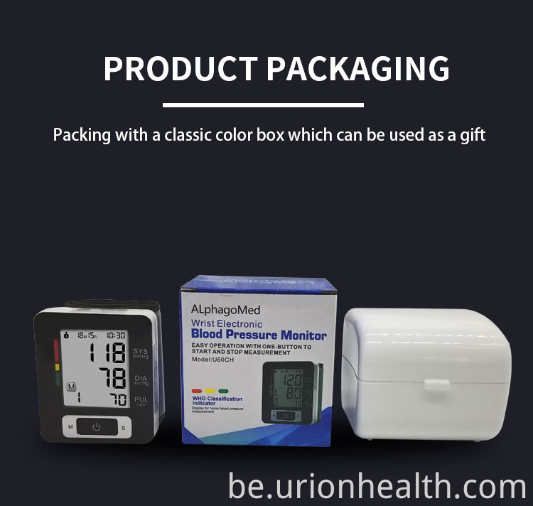 Прыватная этыкетка манітор артэрыяльнага ціску Private Label Blood Pressure Monitor